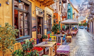 ATİNA PANORAMA KURBAN BAYRAMI ÖZEL  THY İLE 3 GECE (ATİNA ŞEHİR TURU DAHİL)