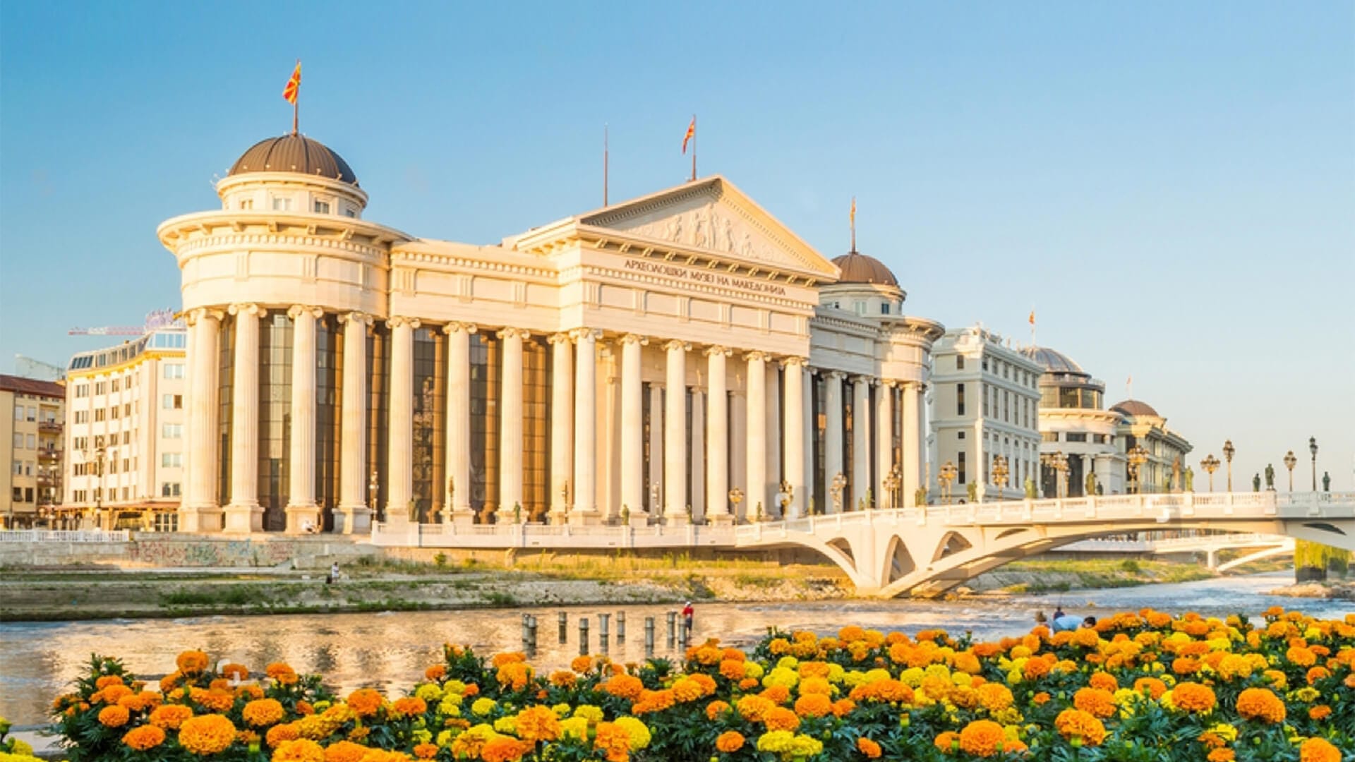 ÜSKÜP PANORAMA PGS İLE 2 GECE