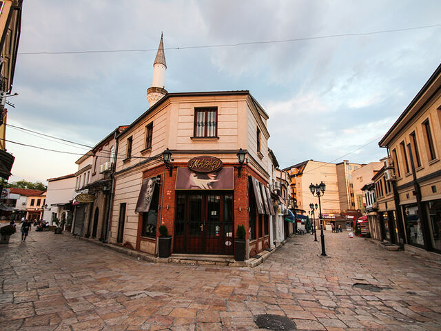 Ohrid & Üsküp Panorama Turu (SKP - SKP)