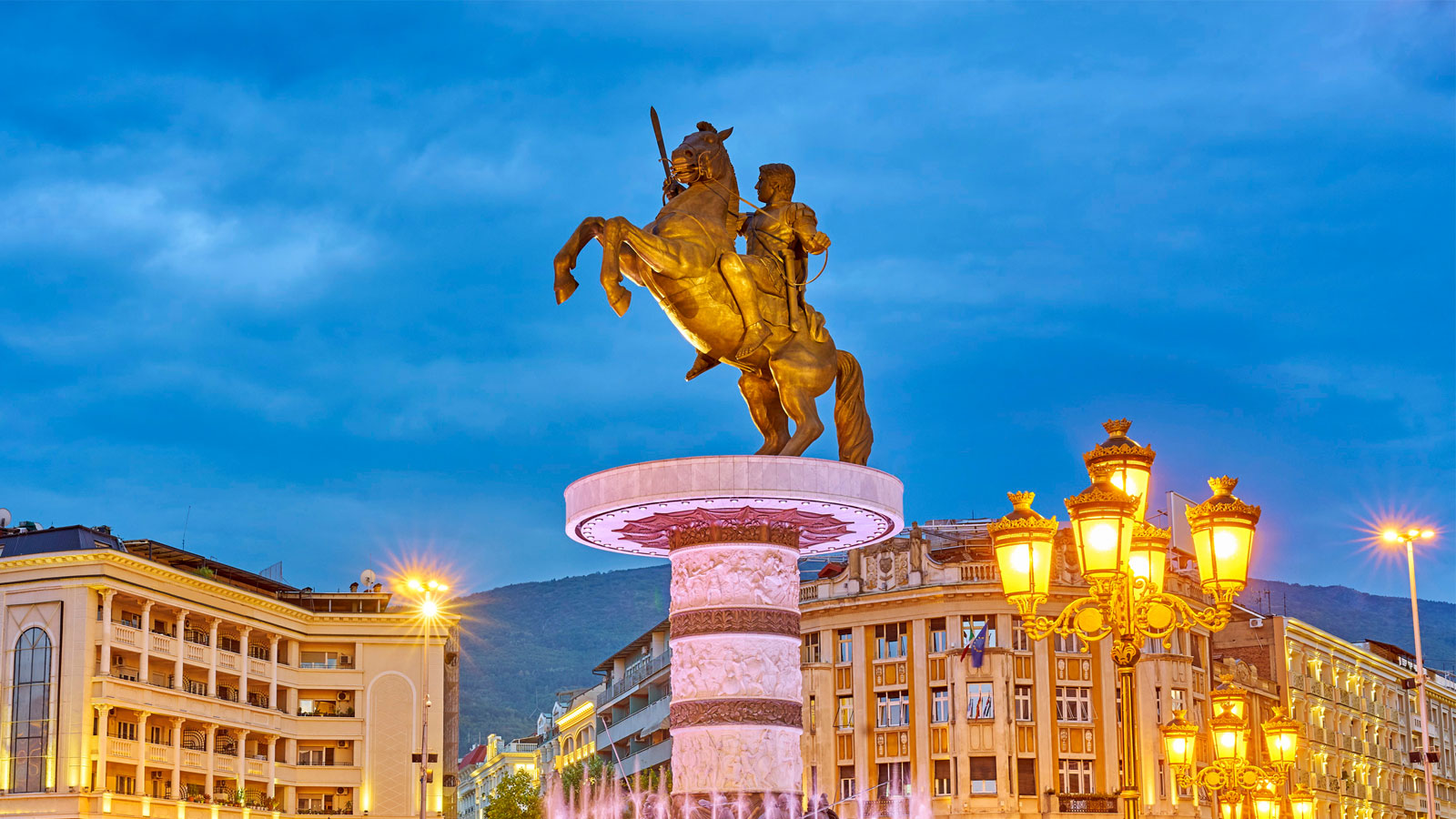 ÜSKÜP PANORAMA PGS İLE 2 GECE (YAZ DÖNEMİ)